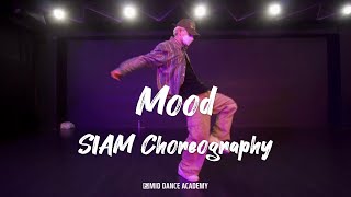 SIAM ChoreographyㅣSK8 - Mood (feat. YK Osiris)ㅣMID DANCE STUDIO