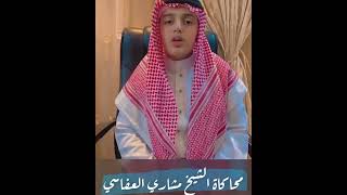 Download lagu Best Quran Recitation In The World | Ali Abdussalam Al Yusuf | 2022 Emotionalecitation mp3