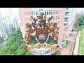 The University of Hong Kong - HKU