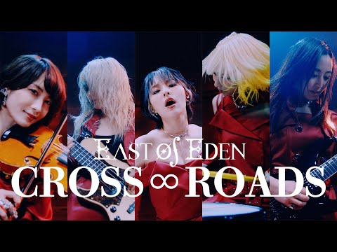 / CROSS∞ROADS のサムネイル