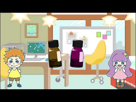 科学における 1603 - 定義