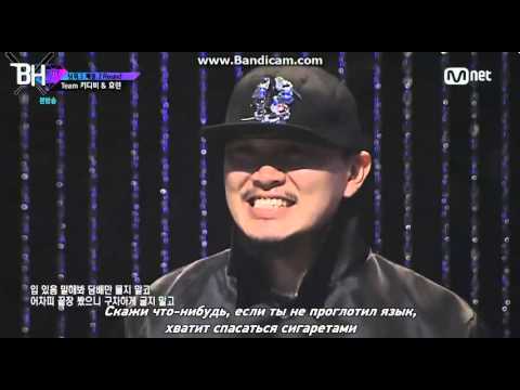 Unpretty Rapstar 2 KittyB and Hyorin