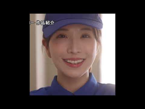 Top 10 Most Watched JAV This Week (Aug 2025) 🔥| weekly Ranking Ep.1