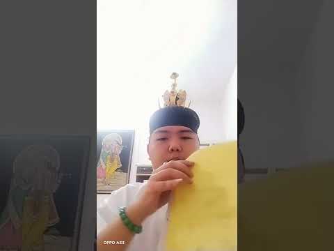 鬥父
