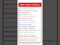 Calendar 2025 2025 Calendar 2025 Public Holiday List 2025 Ke Pramukh Vrat Tyohar 2025 त्यो�