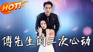 從暗處走向光，她以智慧為刃， 溫柔剖開謊言#短剧 #精彩影视