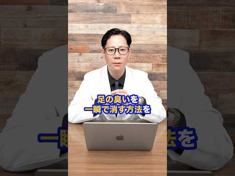 警告: 森の中のマギーのような匂いがする場合、これが起こります。