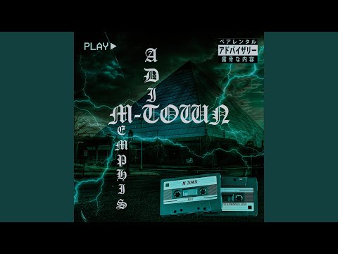 M-TOWN (remastered)