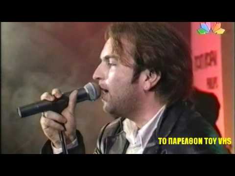 ΠΙΞ ΛΑΞ - ΓΙΑΤΙ - digital 2 (STEREO)  live Μουσικα βραβεια ποπ κορν 1993