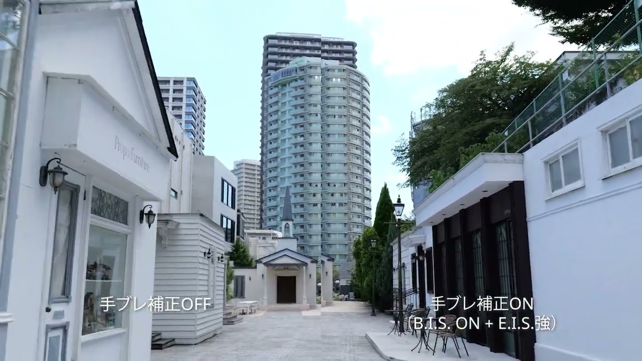 LUMIX手振れ補正比較動画【パナソニック公式】