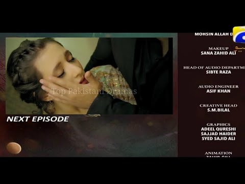 Bharosa Pyar Tera Episode 55 Promo || Bharosa Pyar Tera Episode 55 & 56 Teaser |Top Pakistani Dramas