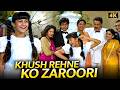 Khush Rehne Ko Zaroori SHAH RUKH KHAN ️ JACKIE SHROFF FEEL GOOD SONG 90s HIT SONG KING UNCLE