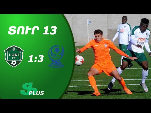 APL, Matchday 13 FC Lori Vanadzor - FC Banants Yerevan 1-3