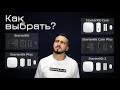 Ajax HubKit Plus (black) - відео