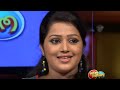 Hello Namasthey I Episode 21 Part 3 With Anil Kumar Vineeth Kumar Samskruthy I Mazhavil Manorama