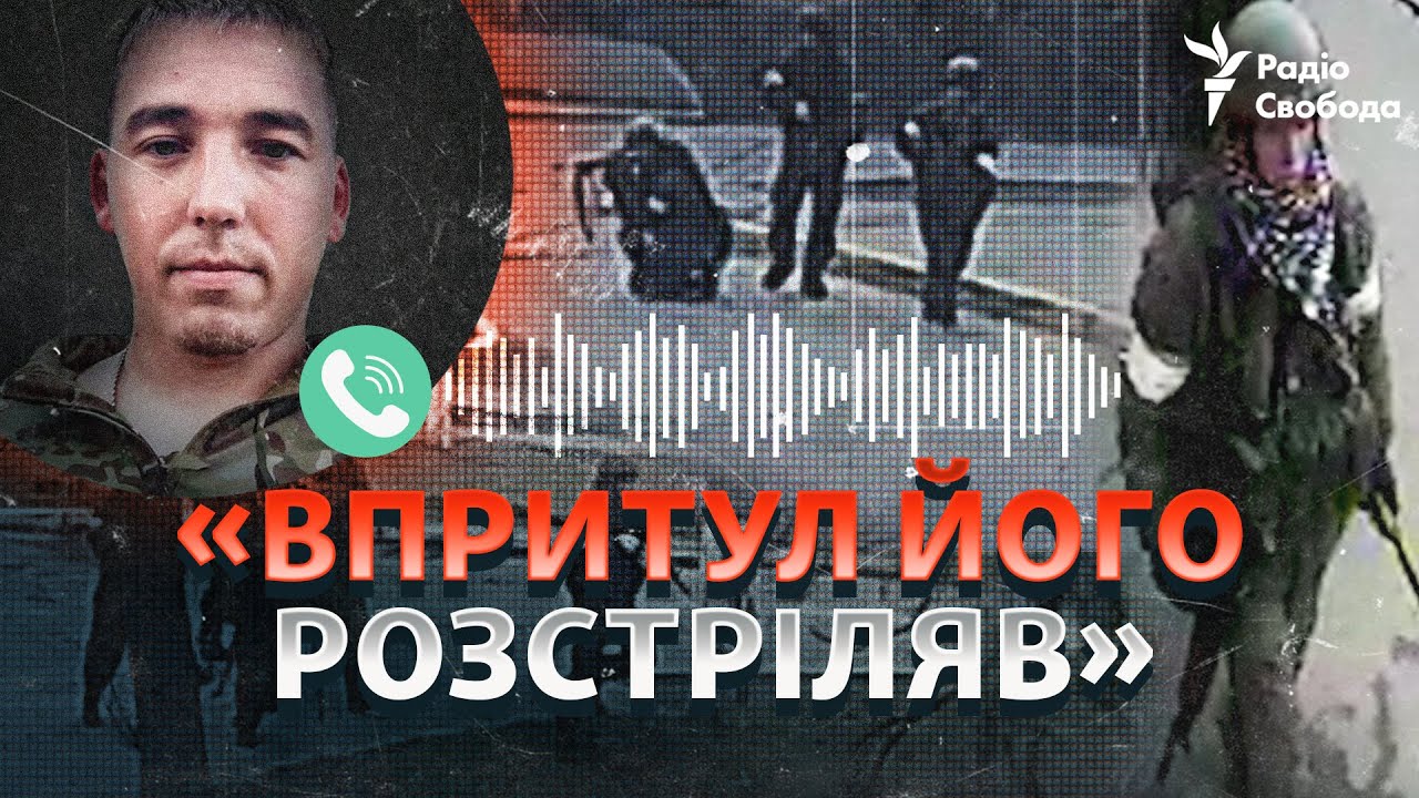 Знайшли хто вбивав мирних людей у Бучі під час окупації в 2022 році