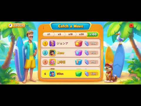 Successful Attempt - Stage 9849 - Gardenascapes