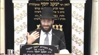 הרב משה יוסף • הלכות התרת נדרים ארבעים יום קודם ראש השנה