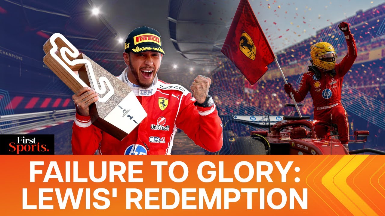 From Failure to Ferrari Glory: Lewis Hamilton's Emotional Redemption In Barcelona | First Sports