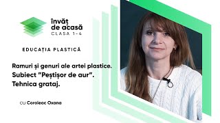  ”Peștișor de aur". Tehnica grataj