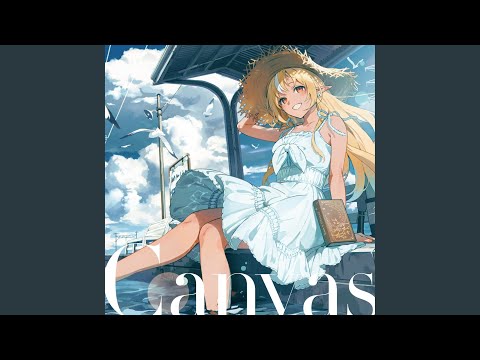 大還元祭！夢のフレアチャンネル！