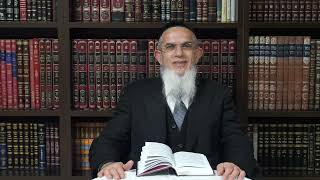 לקראת שבת שמיני תשפו I הרה"ג יוסף הללויה שליט"א