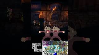 【ドラクエ3】捕まってる奴放置して敵前逃亡した結果【HD 2D版『ドラゴンクエストIII そして伝説へ…』】【陰キャライブ配信切り抜き】#Shorts