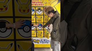 ポケモンストア限定のピカチュウのラッキーボックス！やったらまさかの商品がwwww #pokemon #ポケモン #ピカチュウ #pikachu #luckybox