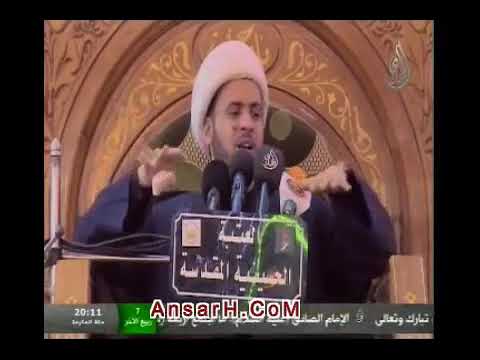 ⁣رحلة عذاب الشيخ سلام العسكري ليلة 7 ربيع الآخر 1439 هـ كربلاء المقدسة