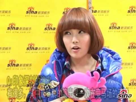 {091218} IU (아이유) Sina.com Interview