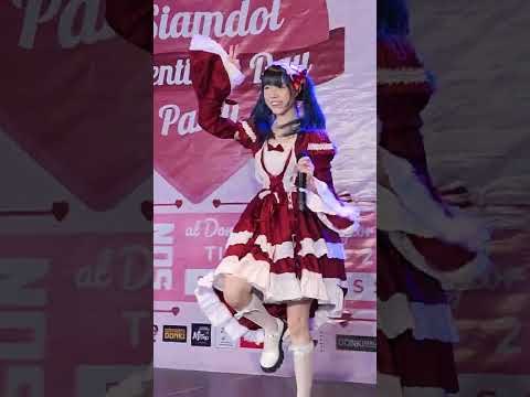 230219 (Vasa Fancam) Castella - จือดื่อดึดจือ @ Siamdol Valentine's Day Party - Donki Mall Thonglor