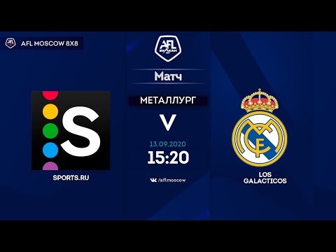 AFL20. Euroleague C2. Day 8. Sports.ru - Los Galacticos.