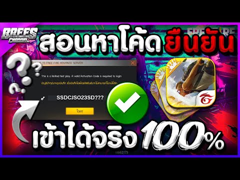 ฟีฟาย 9999999