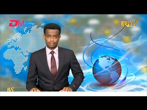 Midday News in Tigrinya for January 8, 2026 - ERi-TV, Eritrea