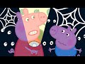 The Powercut PeppaPigOfficial