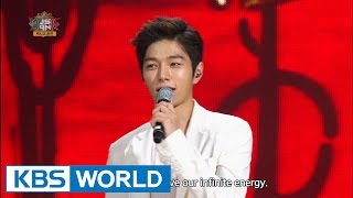 INFINITE (인피니트) - BACK / Man In Love [Music Bank HOT Stage / 2014.11.12]