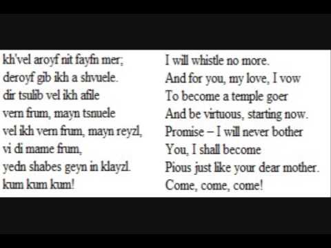 Rayzele  -  Mordkhe Gebirtig