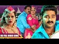 Pawan Singh का सबसे हिट फिल्म O Bihar Ke Chhore ओ बिहार क�