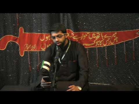 Marsiya 2 | Eve of 10th Muharram | 09/09/2019