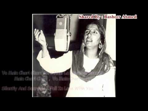 Reshma : Ve Main Chori Chori Tere Naal La Laiyan Akhaan Ve : English Sub : وے میں چوری چوری : ریشماں