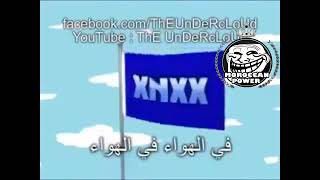 موقعي موقعي