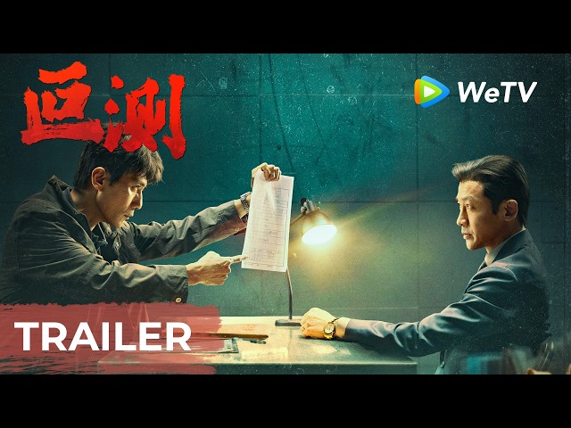 trailers