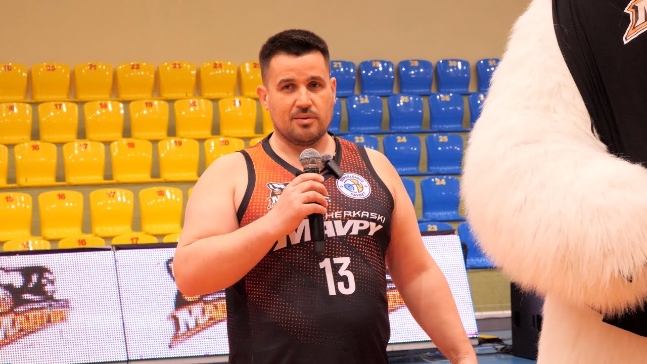 У Черкасах юні баскетболісти змагалися за 50 тисяч гривень