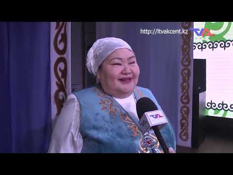 «Күн» ақпараттық бағдарлама 22 желтоқсан 2023ж.