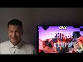 Павел Чудинов Близнецы Сентябрь 2024 Гороскоп