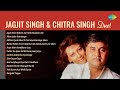 Jagjit Singh Chitra Singh Duets Agar Hum Kahen Aur Woh Muskara De Mere Jaise Ban Jaoge