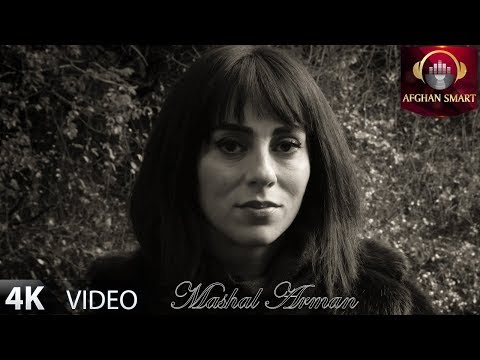 Mashal Arman - Naghmagar OFFICIAL VIDEO
