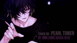 Cover art for Pearl Tower