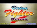Virtua Fighter Remix Intro Music