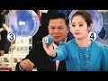 หวย เดลินิวส์
